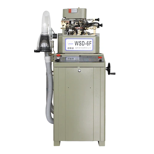 Máquina computadorizada de tricô de meias duplas Terry/Plain