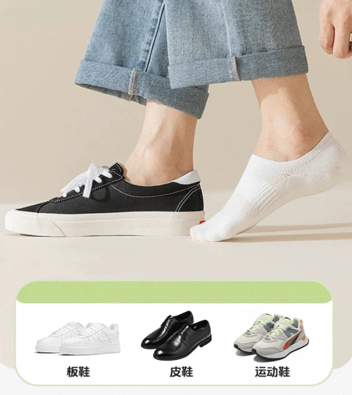 product-500-562 product-500-562