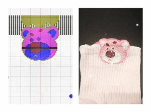 product-300-223 product-300-223