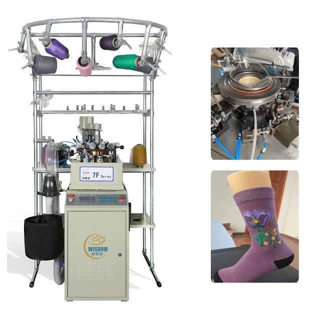 Máquina de tricô esportiva