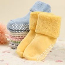Lonati Socks Knitting Textile Machine
